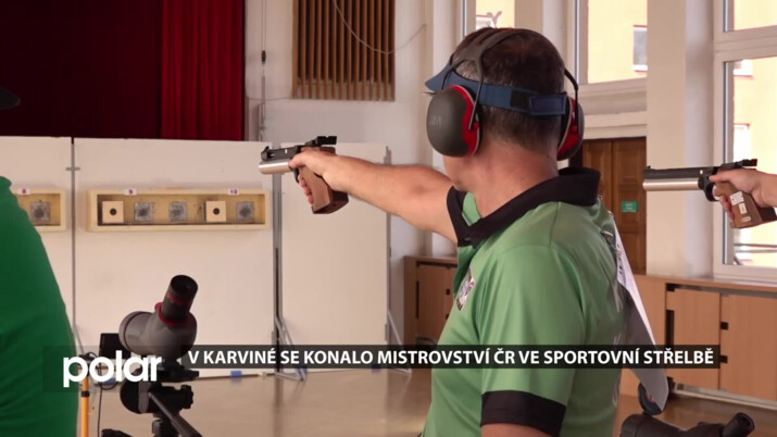 捷克共和国体育射击锦标赛在卡尔维纳举行卡尔维纳 |新闻 |极性
