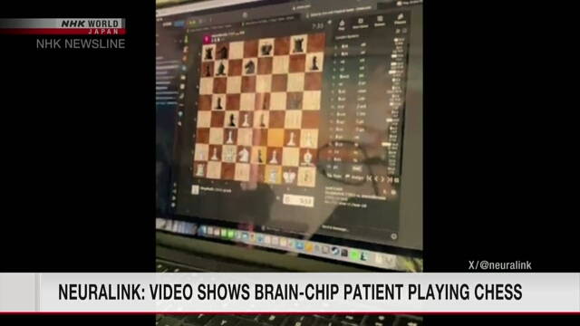 Neuralink 展示带有脑芯片的患者在线下棋的视频